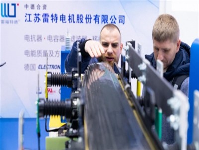 LTEC I 2024 SHANGHAI EP International Power Exhibition erfolgreich abgeschlos...